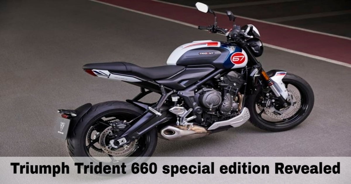 Triumph trident 660: Special edition revealed