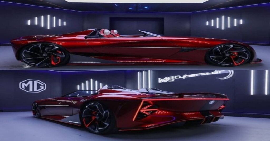 Cyberster electric roadster: MG Motors ला रही है अपनी नई EV Car Cyberster electric roadster: MG Motors ला रही है अपनी नई EV Car