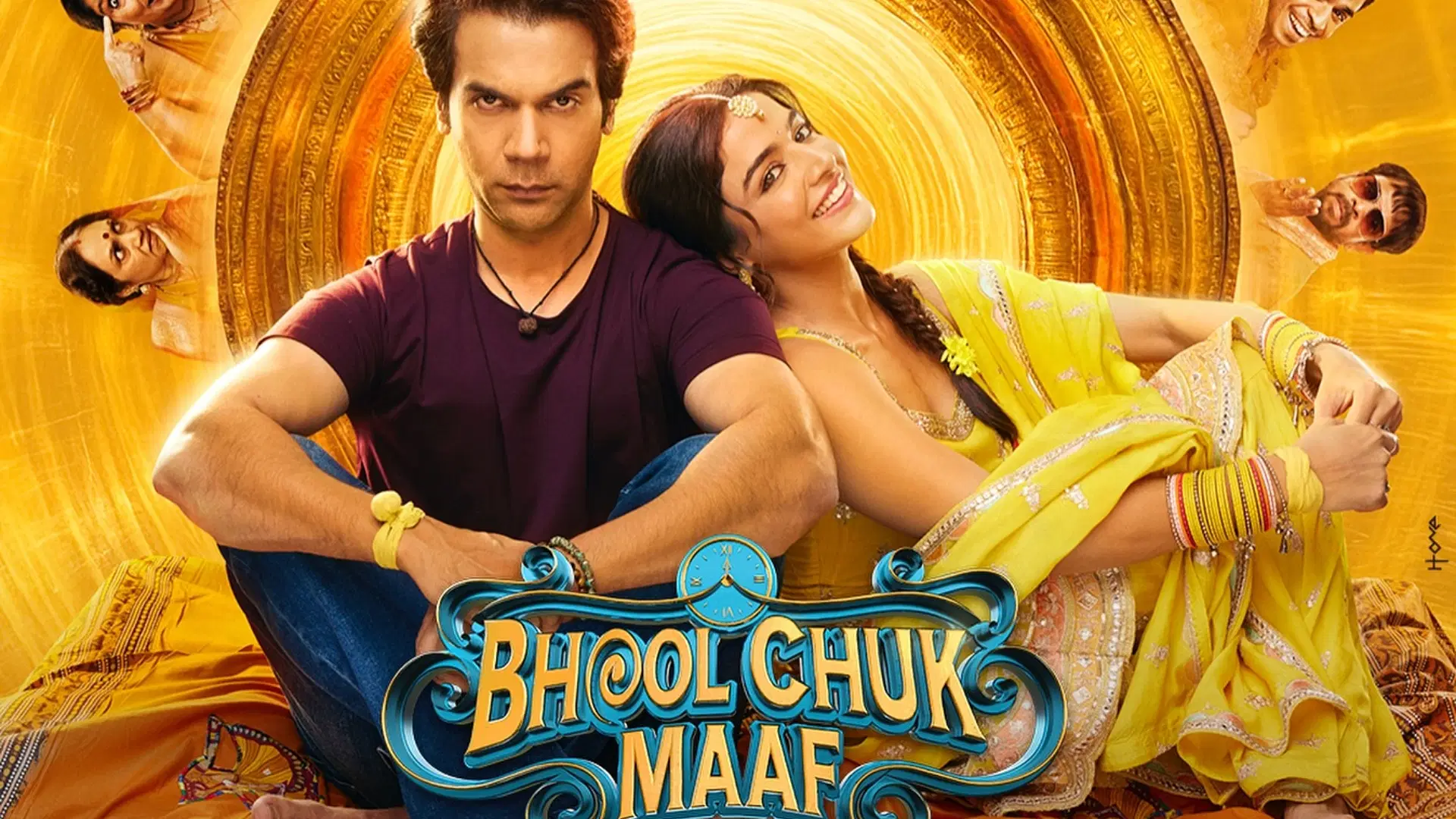 Bhool Chuk Maaf