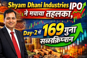 shyam dhani industries ipo