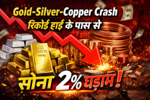 Gold-Silver-Copper Crash