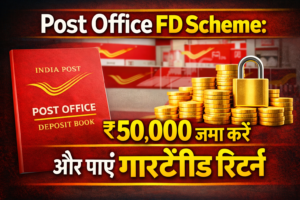 Post Office FD Scheme