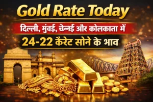 Gold Rate Today