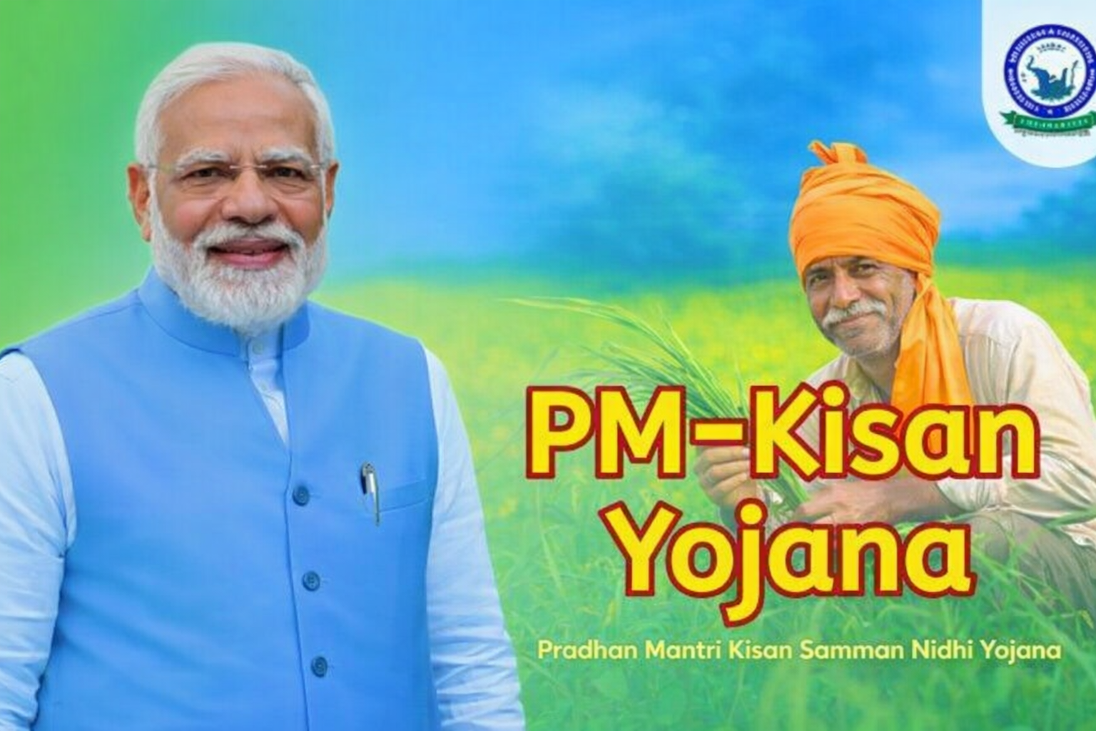 PM Kisan Yojana